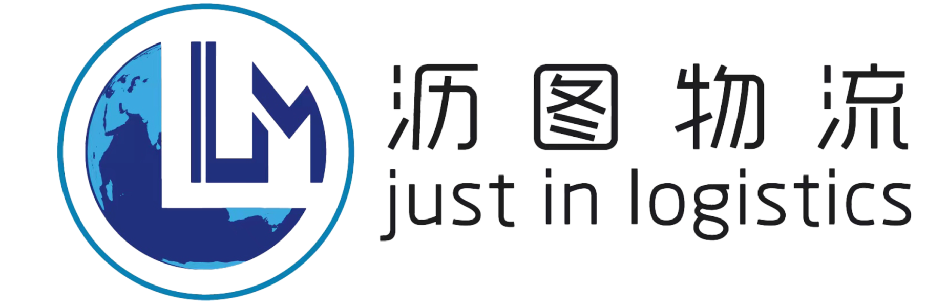 Shanghai Litu Logistics Equipment Co., Ltd.